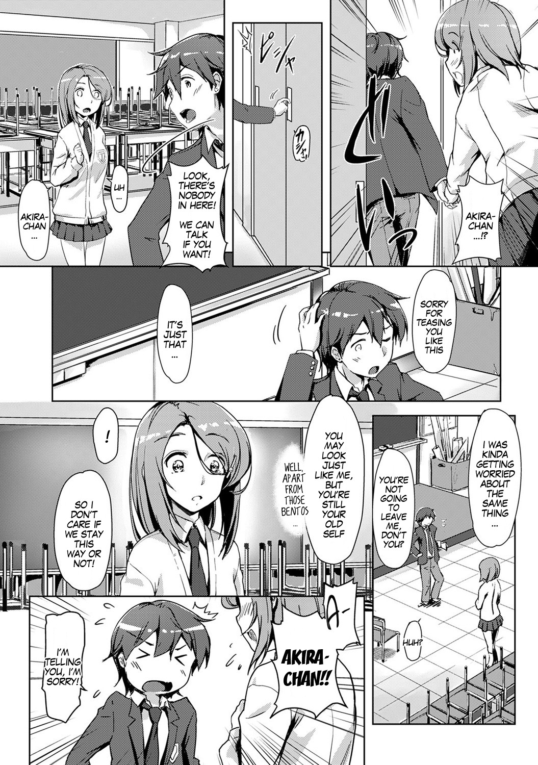 Hentai Manga Comic-We Switched Our Bodies After Having Sex!? Ch. 3-Read-10